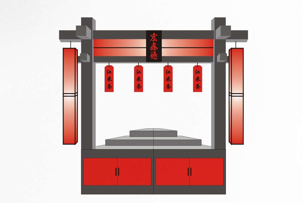 hongxinde-06.jpg