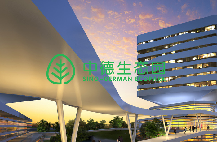 Sino-German Eco-Park 中德生态园｜平面创意