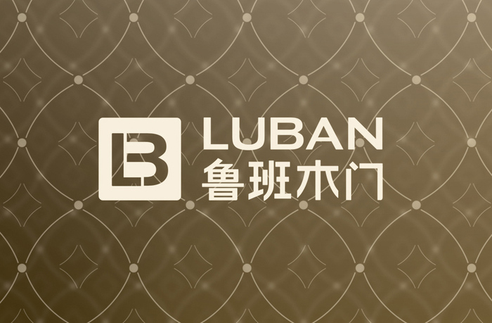 鲁班木门｜品牌策略全案