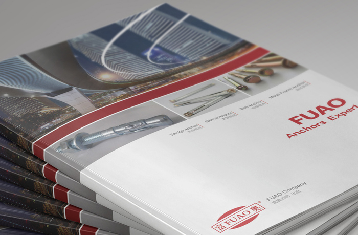 FUAO 富奥五金｜画册