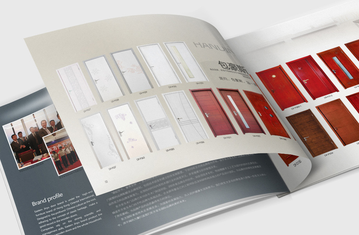 东方金玉｜画册