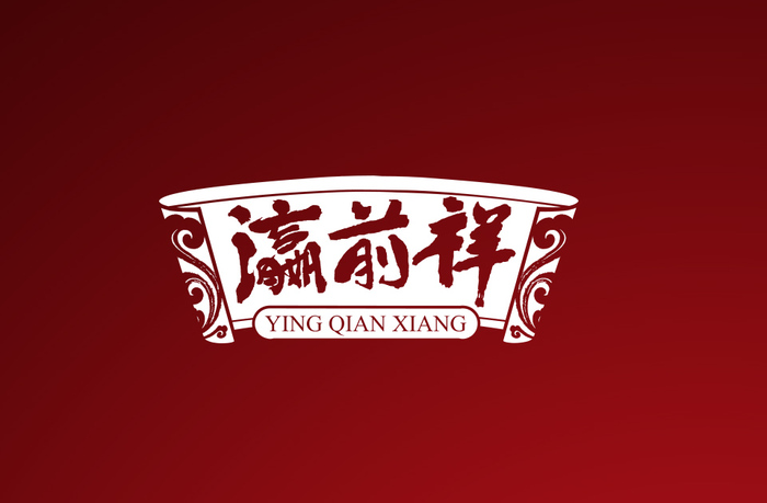 瀛前祥 食品｜形象