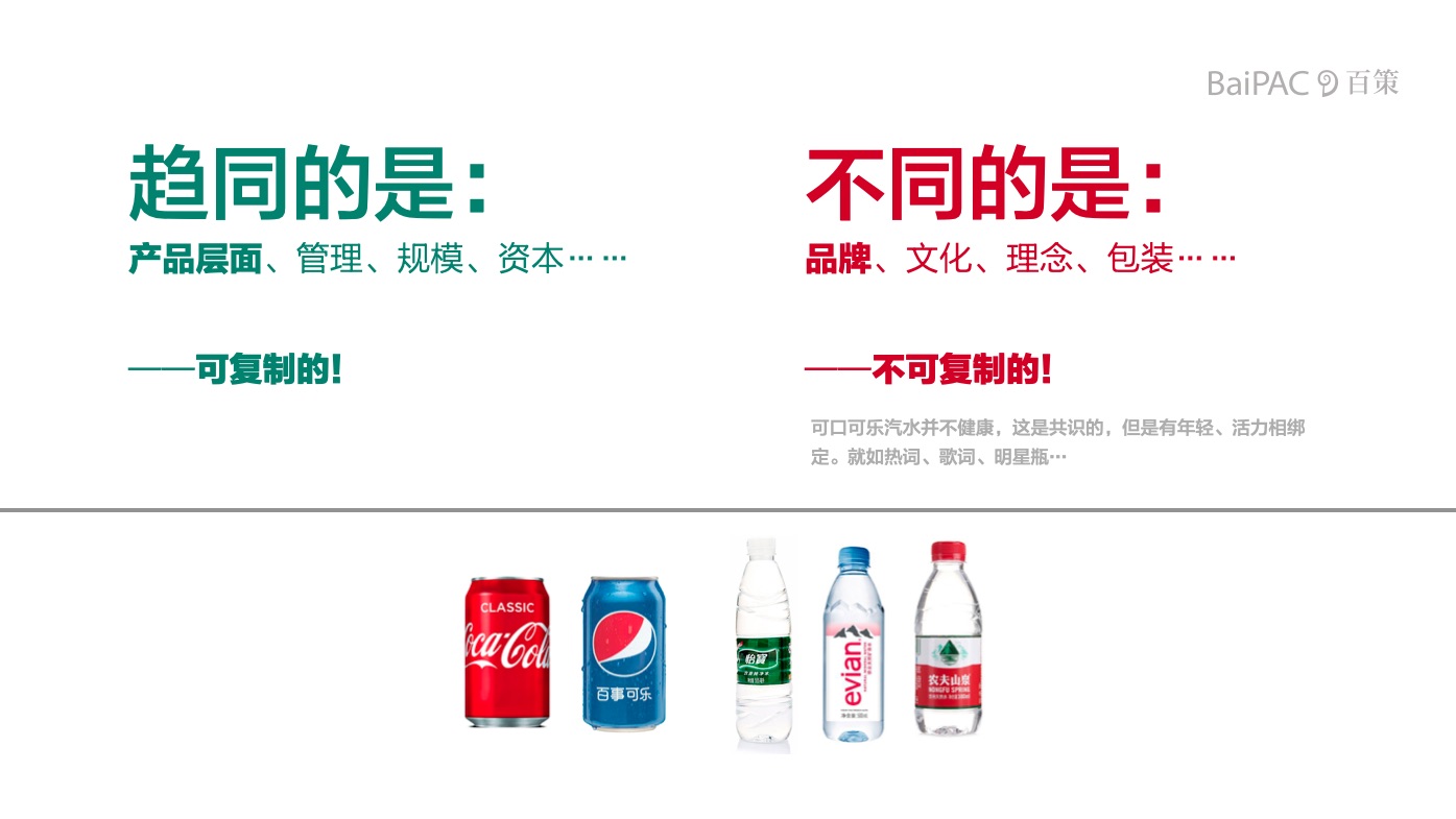 截屏2022-10-15下午1.43.32.jpg