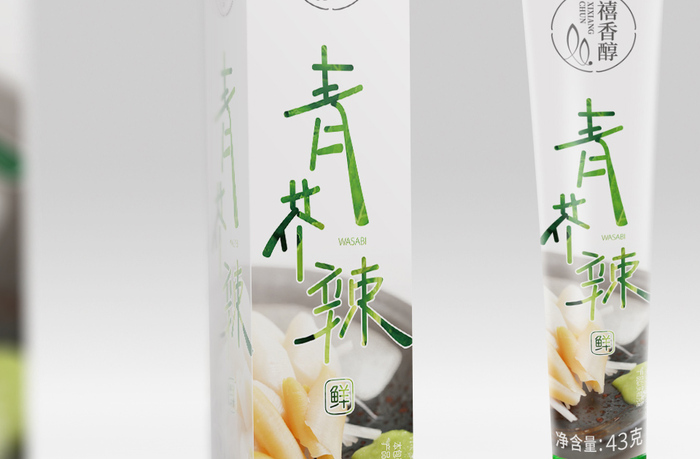 禧香醇-青芥辣｜包装