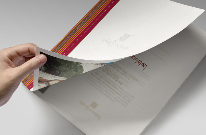 金哈达羊绒｜画册