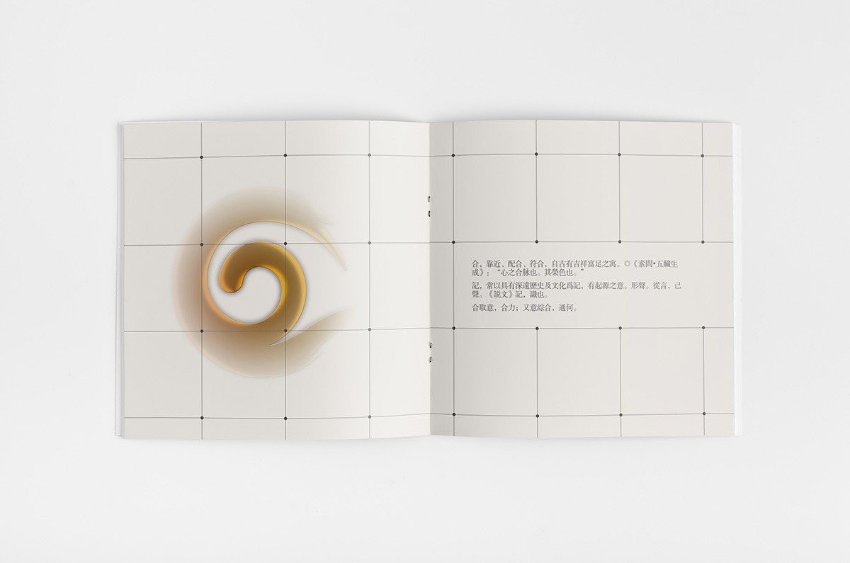 画册02.jpg