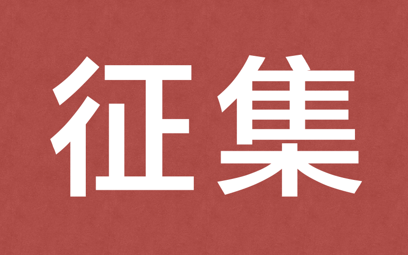 截屏2022-11-11 下午12.34.08.png