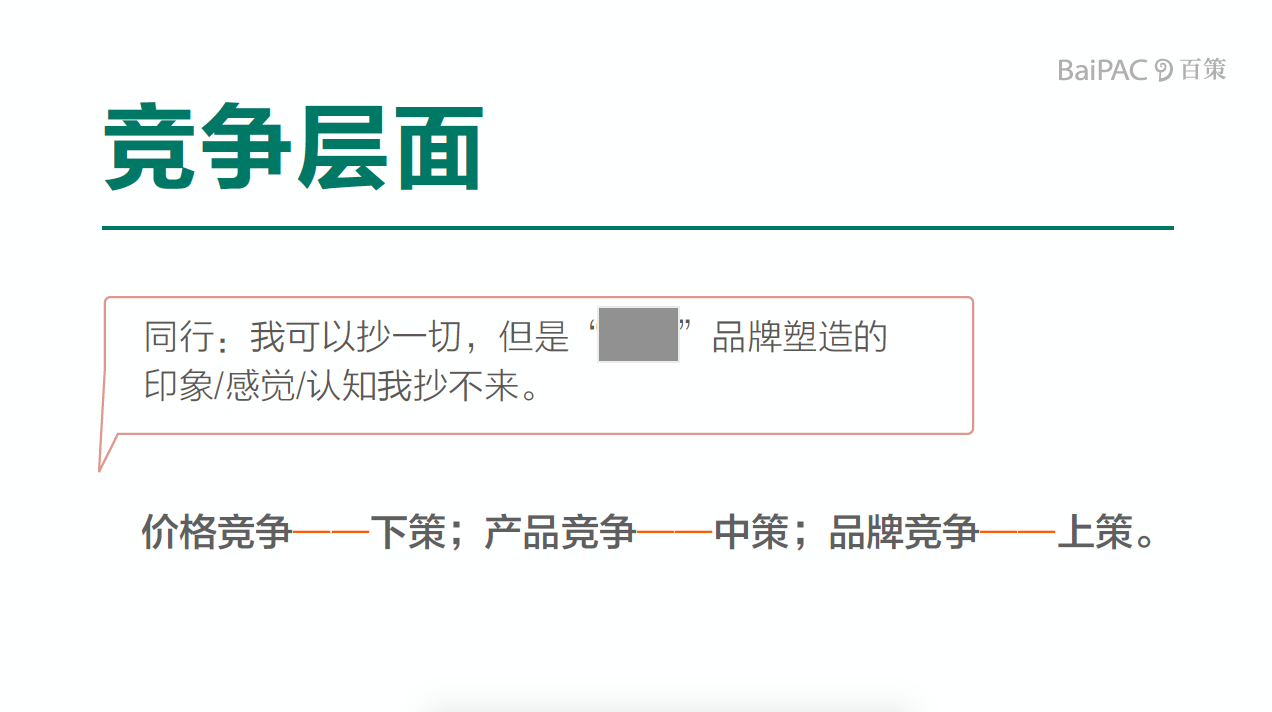 截屏2022-11-11 上午9.24.23.png