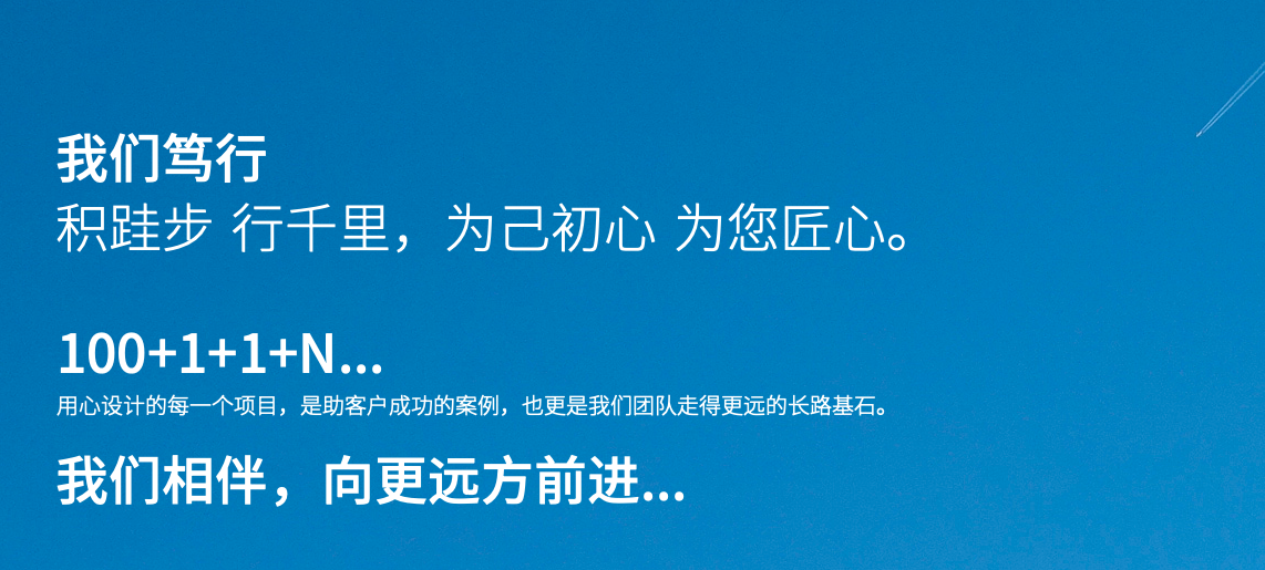 WX20230730-195630.png