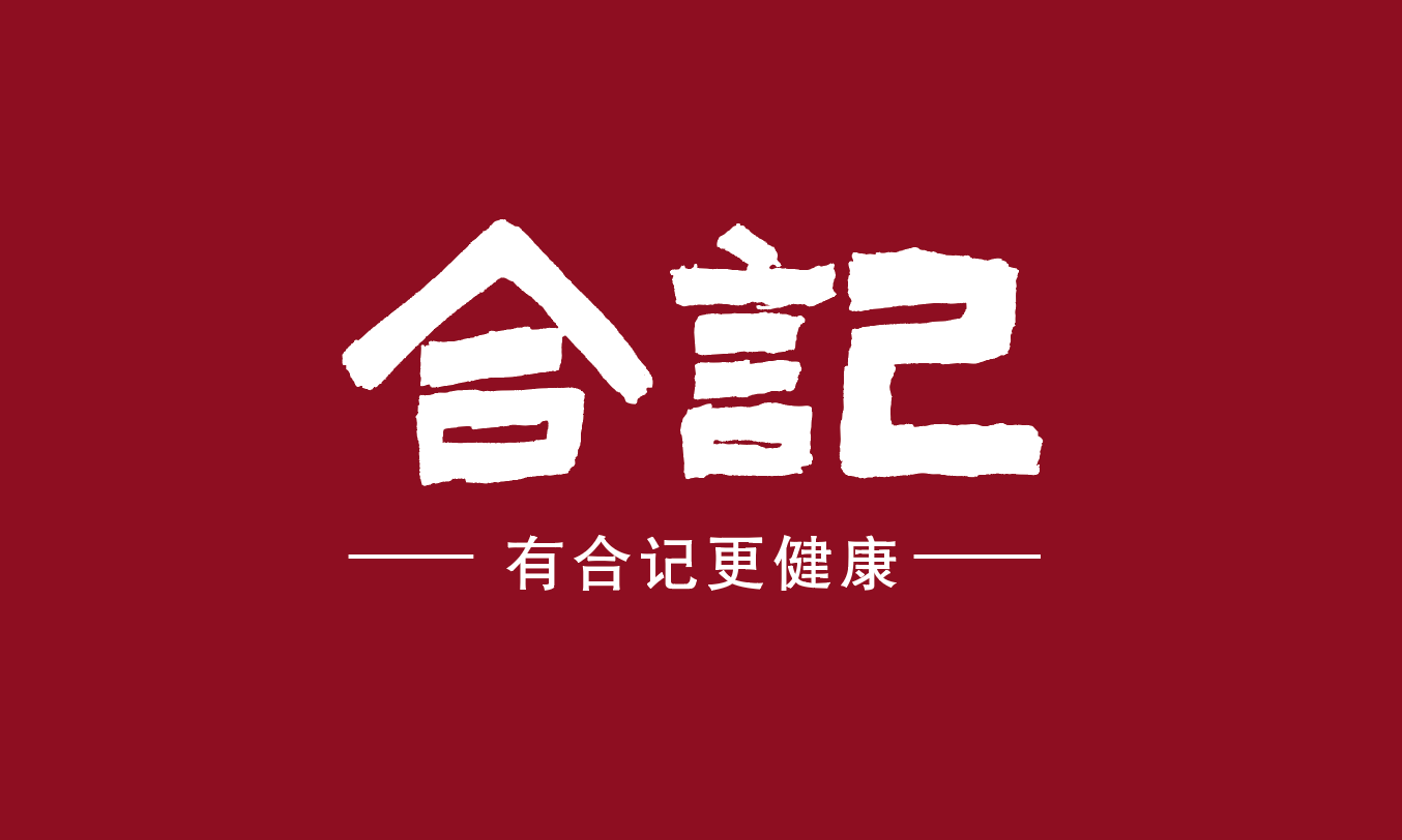 WX20220217-213008.png